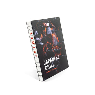 Libro di cucina "Japanese Grill - The Magic of Yakiniku - Kamado", ingelese