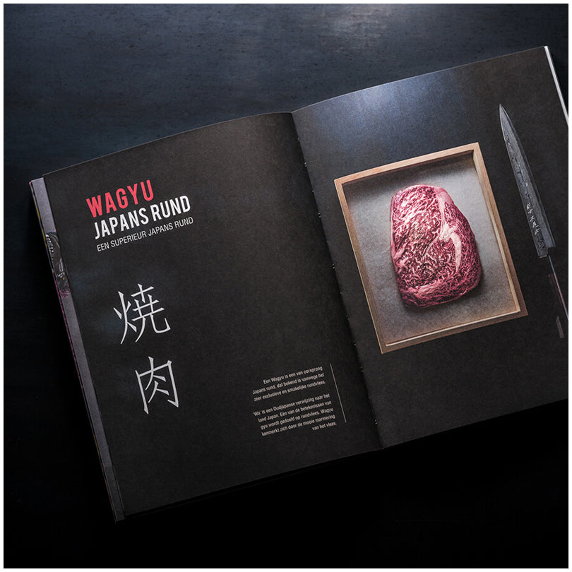 Libro di cucina "Japanese Grill - The Magic of Yakiniku - Shichirin", ingelese