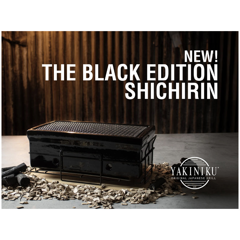 Shichirin Grill da tavolo Medium "Black Edition" rettangolare, per 4-6 persone cm 43x23x18