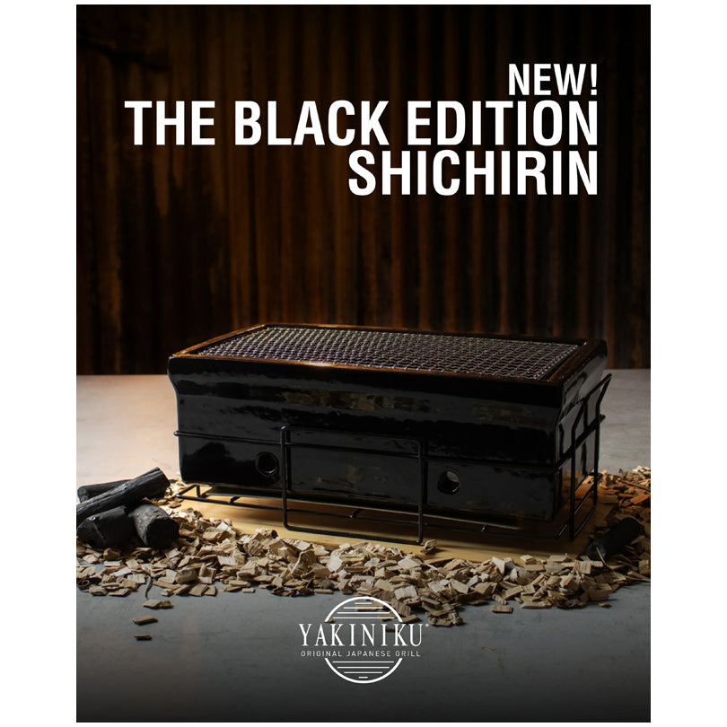 Shichirin Grill da tavolo Medium "Black Edition" rettangolare, per 4-6 persone cm 43x23x18