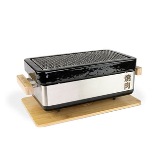 Shichirin Grill da tavolo Medium "Pro" rettangolare, per 2-6 persone cm 50x24x18